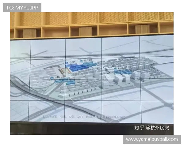 万科天空体育中心全面介绍及最新开放时间安排