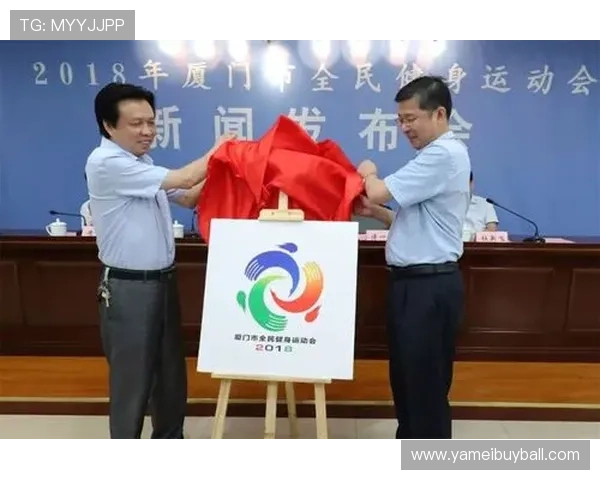威廉体育网页版入口官网介绍多样化的体育赛事投注与奖金领取流程